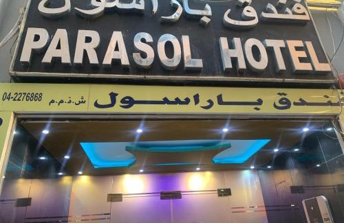 Naif Hotel | Parasol Hotel
