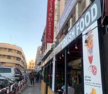 Naif Hotel | Parasol Hotel