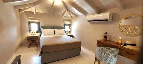 Anthousa Apartamento | PargaMondo Countryliving