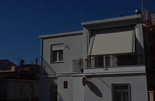 Patras Apartamento | Paris house 2