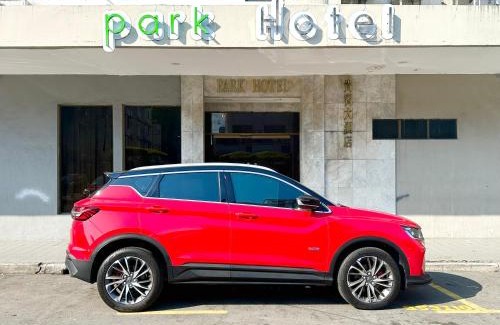 Kampung Air Hotel | Park Hotel