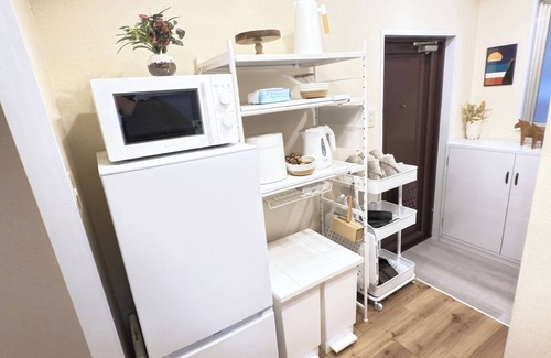 Kinshi Apartamento | Park view apartment for up to 3 people / Sumida-ku Tokyo