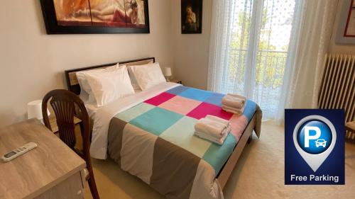 Paralia Apartamento | Patras White Castle