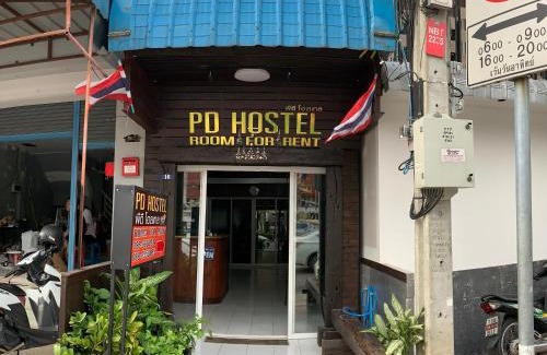 Don Muang Hostal | PD Hostel
