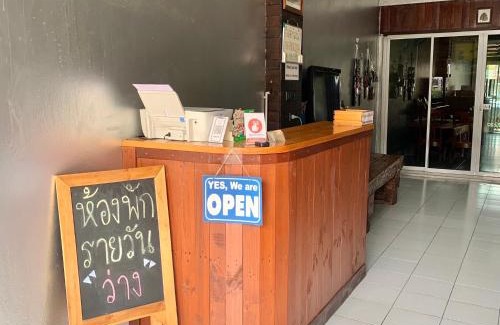 Don Muang Hostal | PD Hostel