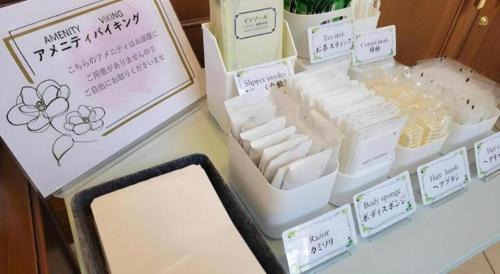 Takatsu Hotel | Pearl Hotel Mizonokuchi