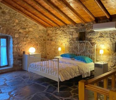 Gerolimenas Casa | Pedra