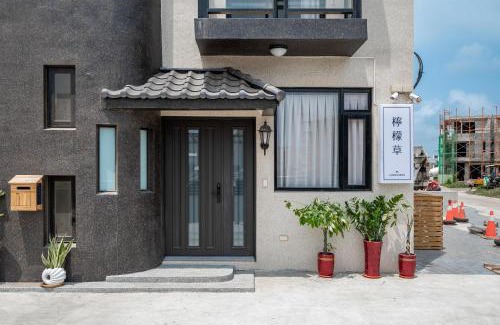 Magong Casa | Penghu Lemongrass