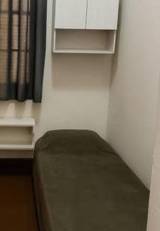 Barueri Casa | Pensão El Shaday compartilhada