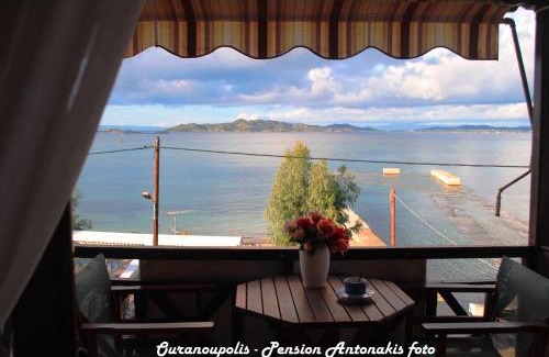 Ouranoupoli Casa | Pension Antonakis Ouranoupolis Greece