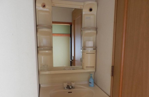 Izu Casa | Pension Izumi