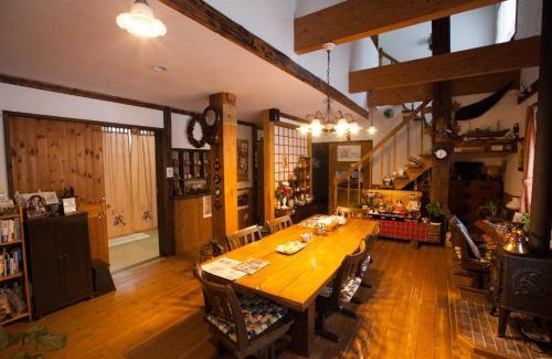 Motomachi Casa | Pension Jokura