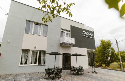 Tirgu Mures Cama Y Desayuno | Pensiunea Arkara
