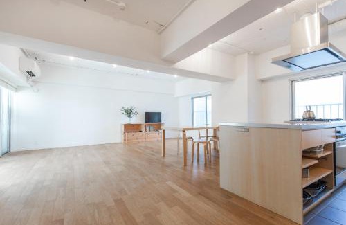 Furusato Onsen Apartamento | PERCH