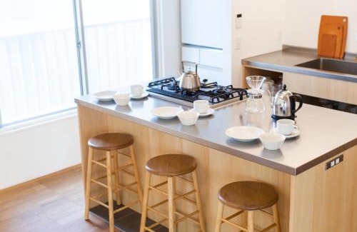 Furusato Onsen Apartamento | PERCH