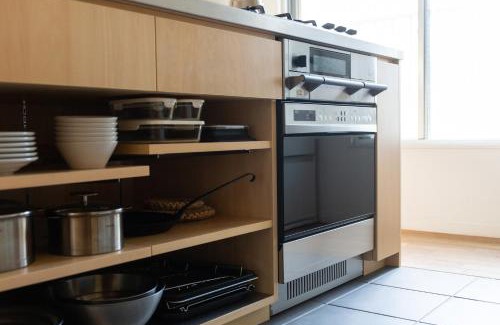 Furusato Onsen Apartamento | PERCH