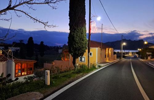 Perdhika Casa | Perivleptos Ι