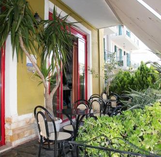 Lixouri Apartamento | Petania Hotel & Apartments