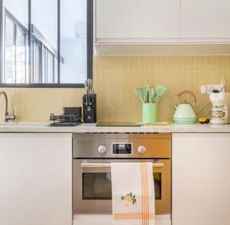 La Conception Apartamento | Petit jaune, T2 centre ville Marseille avec balcon