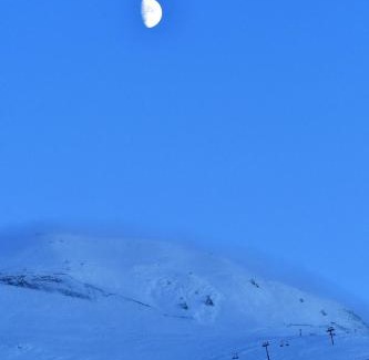 Huez-en-Oisans Apartamento | petite maison à Huez