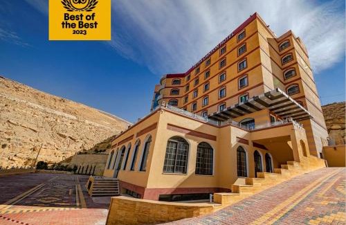 Wadi Musa Hotel | Petra Canyon Hotel