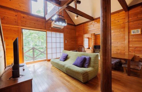 Zao Casa | Pets allowed, natural hot spring rental villa "Yuy - Vacation STAY 54103v