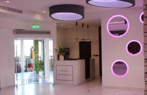 Pegeia Apartamento | Petsas Apartments
