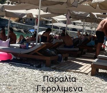 Gerolimenas Apartamento | Pezula Mani