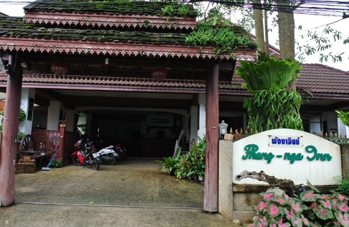 Tham Nam Phut Casa | Phang-Nga Inn Guesthouse