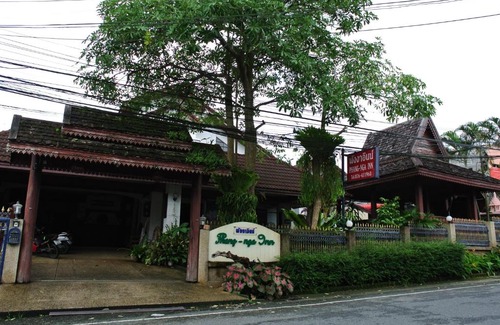 Tham Nam Phut Casa | Phang-Nga Inn Guesthouse