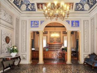 Old Town Hotel | PHI Hotel Canalgrande