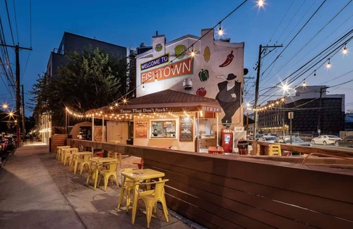 Fishtown Apartamento | Philly s Coolest Cozy