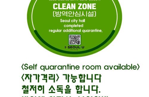 Yongsan-gu Casa | Photo Park Guesthouse