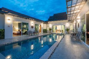 Nai Harn Complejo | Phuket La Siesta Pool Villas & Pool Access Rooms