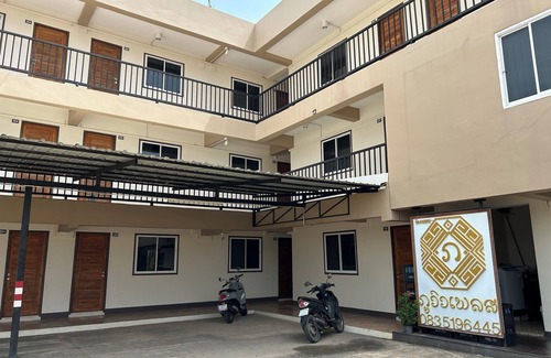 Chiang Kham Apartamento | Phuviewplace