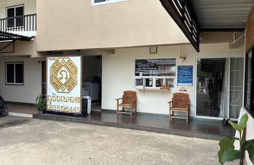 Chiang Kham Apartamento | Phuviewplace