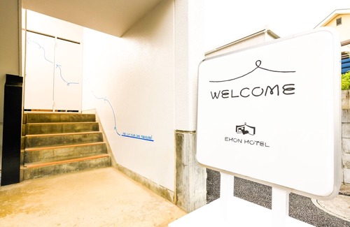 Nara Apartamento | picture book hotel - picture book hotel / Nara Nara