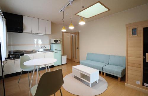 Hakodate Apartamento | pier21