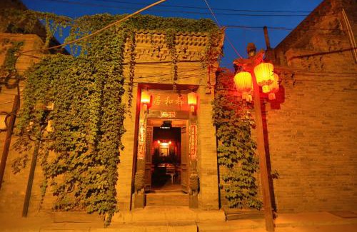 Pingyao Casa | Pingyao Laochenggen Inn