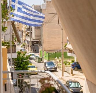 Piraeus Apartamento | Piraeus Charm