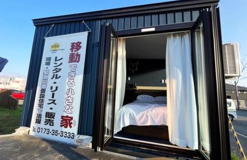 Goshogawara Casa | PittINN