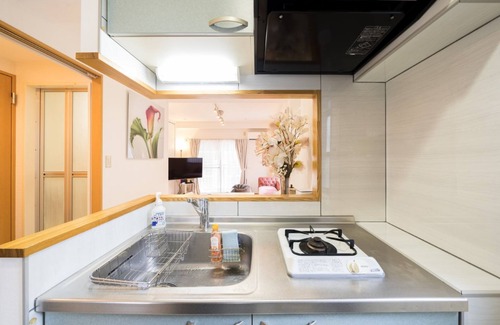 Nishi-Shinjuku Apartamento | Pratt House Shinjuku Hatsudai