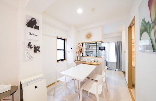 Nishi-Shinjuku Apartamento | Pratt House Shinjuku Hatsudai