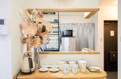 Nishi-Shinjuku Apartamento | Pratt House Shinjuku Hatsudai