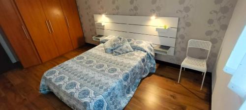 San Sebastián Apartamento | PM70 Apartment