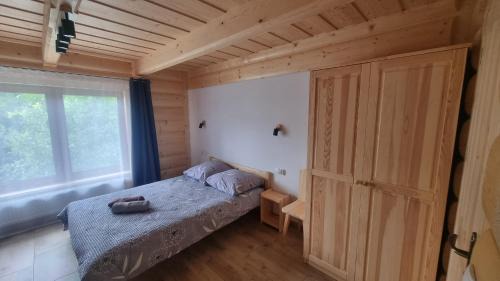 Dzianisz Casa | Pod Gruszą