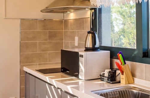 Hallim Casa | Poema Stay