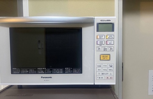 Kawaguchi Apartamento | Pop Room Recommended for firsttime users WALLAB / Kawaguchi Saitama