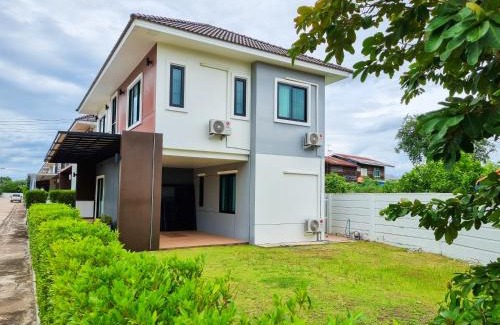 Udon Thani Complejo | Porchetel