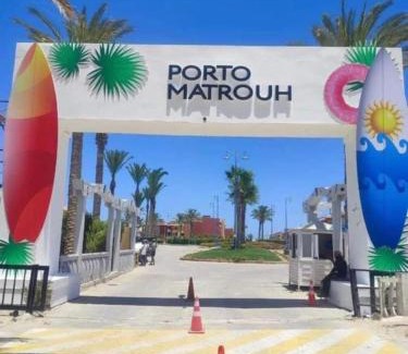 Marsa Matruh Apartamento | Porto Matrouh